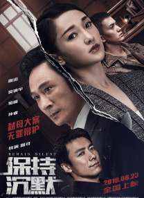 1080HD手机在线观看