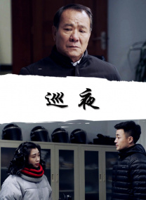 全集已更新粤语版