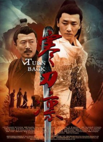 免费高清在线观看