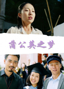 蓝光原盘在线观看