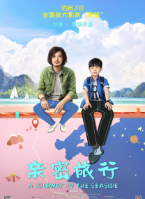 BD高清免费观看
