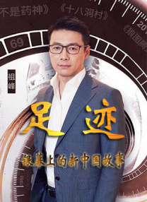 无删减版在线观看