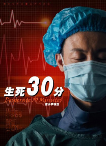 最近国语在线观看