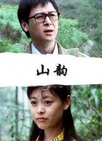 最近国语在线观看