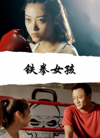 超清无删减在线播放