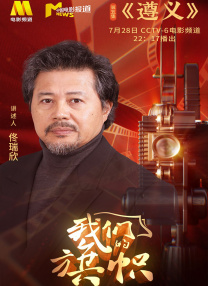 蓝光原盘