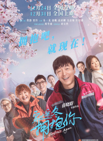 字幕全集免费观看