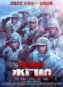 1080P手机在线看