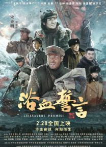 蓝光原盘