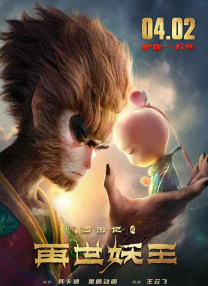 字幕全集免费观看