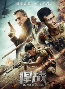 1080P手机在线看