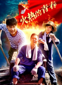 字幕全集免费观看