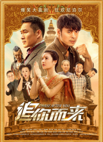 手机免费播放
