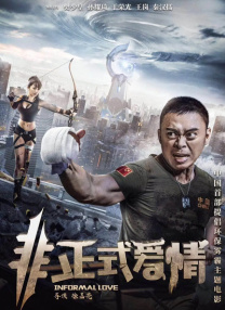 HD手机免费观看完整