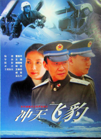 免费高清在线观看