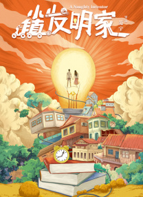 蓝光原盘在线观看