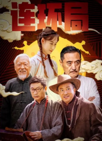 手机在线观看