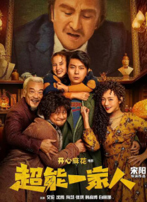 1080p蓝光