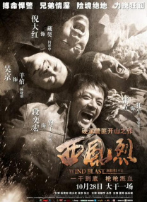 全集在线观看