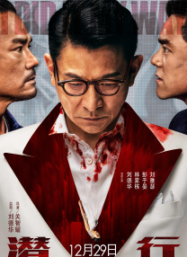 1080P未删减版在线观看