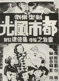 全集在线观看