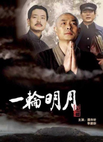 1080p蓝光