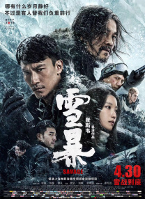 1080p蓝光