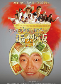 字幕全集免费观看