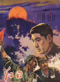 蓝光原盘
