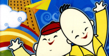 蓝光原盘在线观看