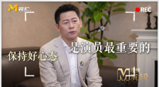 中文字幕在线手机播放
