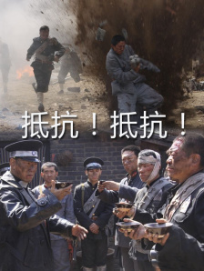 HD免费在线播放