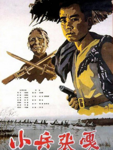 BD高清免费观看