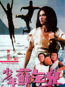 DVD高清完整版