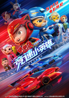 完整版在线观看