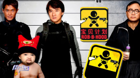 BD国语高清完整版