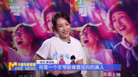 1080P未删减版在线观看