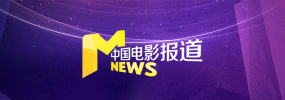 免费高清在线观看