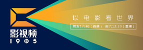 中文字幕