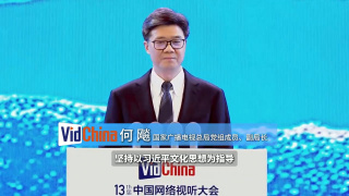 1080P未删减版在线观看