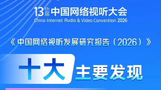 BD国语全集免费观看