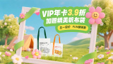 蓝光压制